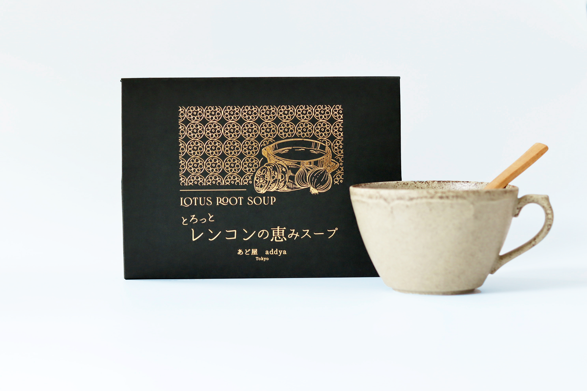 とろっとレンコンの恵みスープ|れんこんすーぷ・蓮根スープの通販 とろっとレンコンの恵みスープ|れんこんすーぷ・蓮根スープの通販