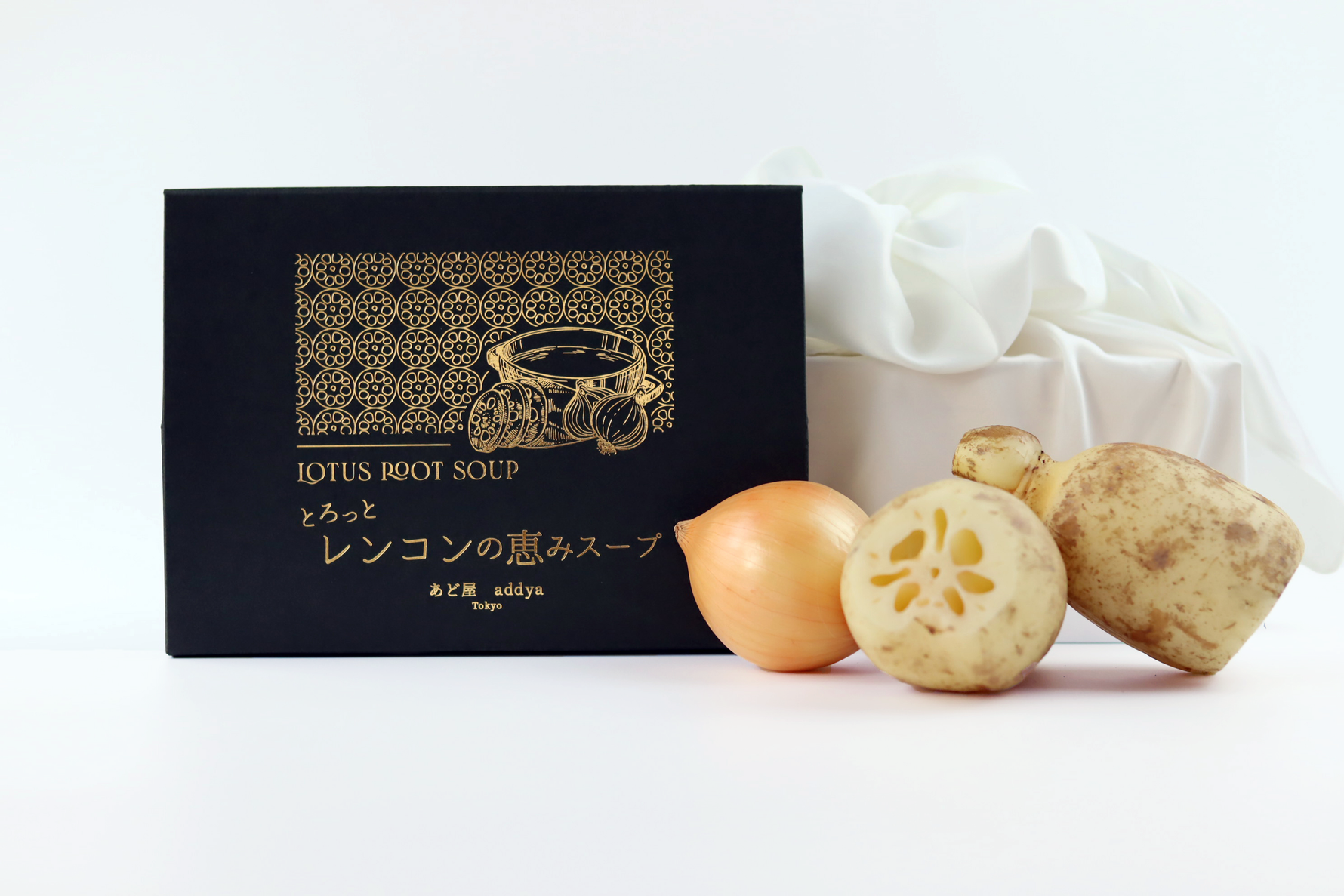 スープに使用している良質な蓮根（れんこん・レンコン）の素材写真